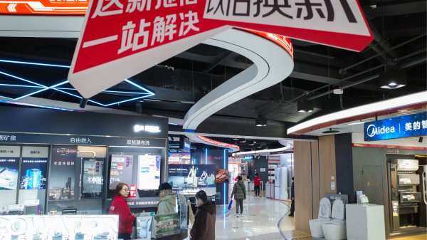 九五配资 一季报汇总丨这家公司一季度净利同比增超1000%