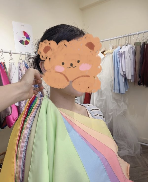 中融证券 一小时1280元的“色彩诊断” 是追逐潮流还是智商税？